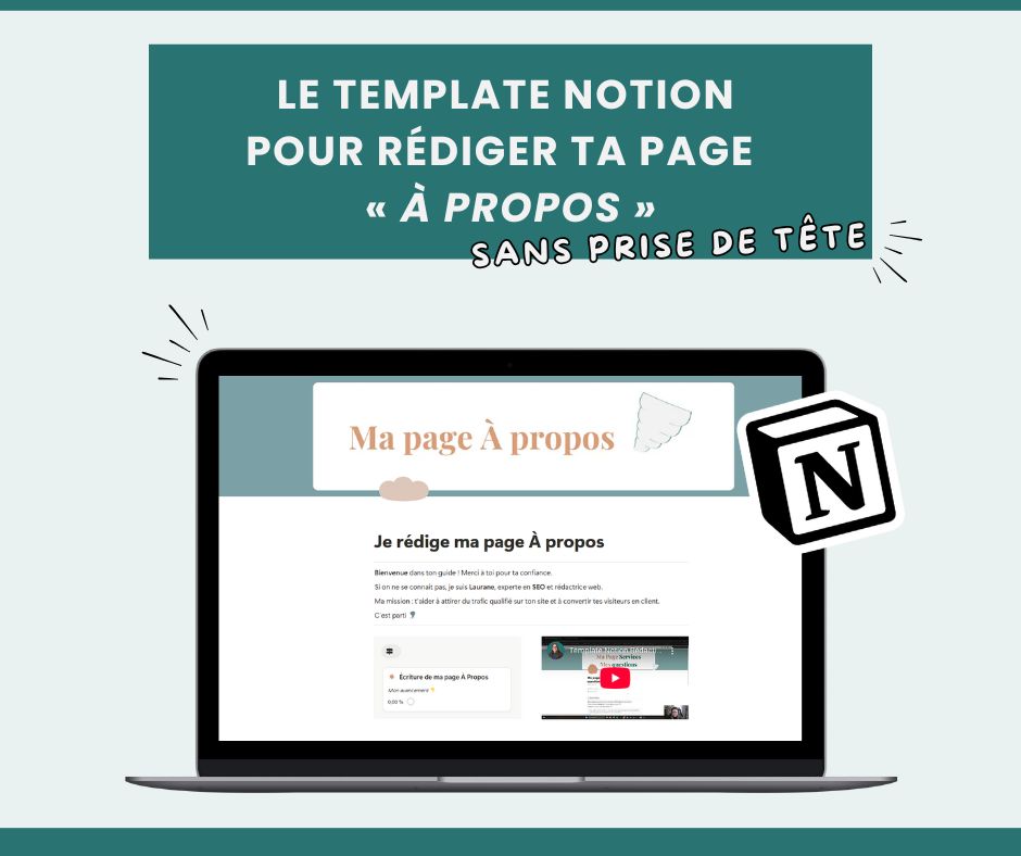 template notion page à propos template notion page à propos